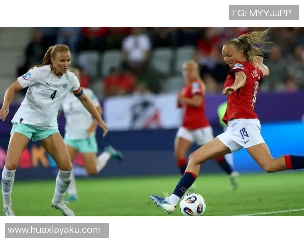 挪威女足对阵丹麦女足精彩直播全程回顾与分析